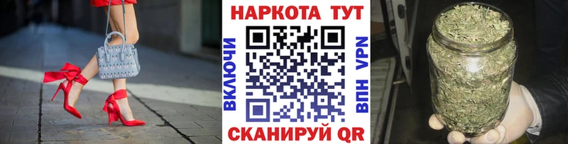 Виды наркоты Оханск APVP  ГАШ  Галлюциногенные грибы  КОКАИН  кракен tor  Амфетамин 