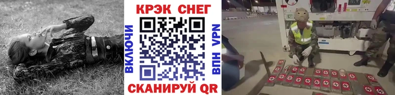 COCAIN Колумбийский  Оханск 