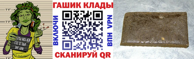 kraken рабочий сайт  Оханск  Гашиш индика сатива 