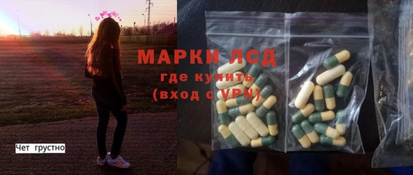 МДПВ Волоколамск