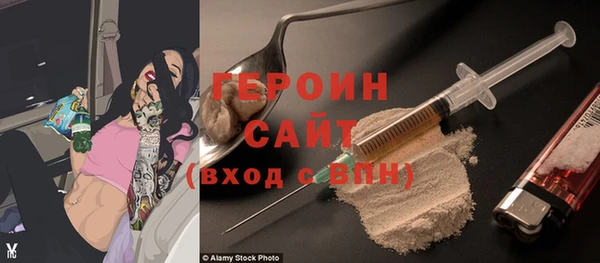 винт Волосово