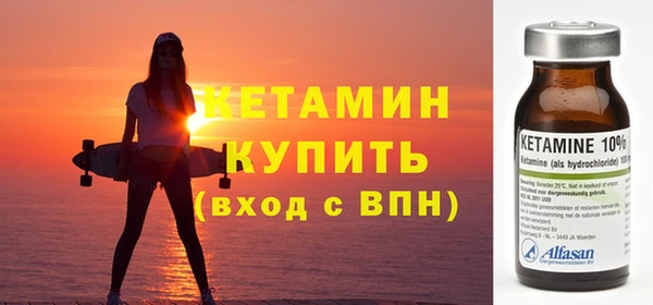винт Волосово