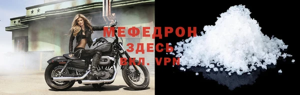 МДПВ Волоколамск