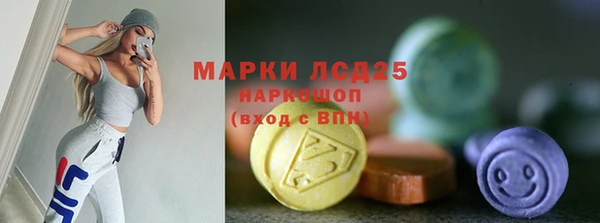 МДПВ Волоколамск
