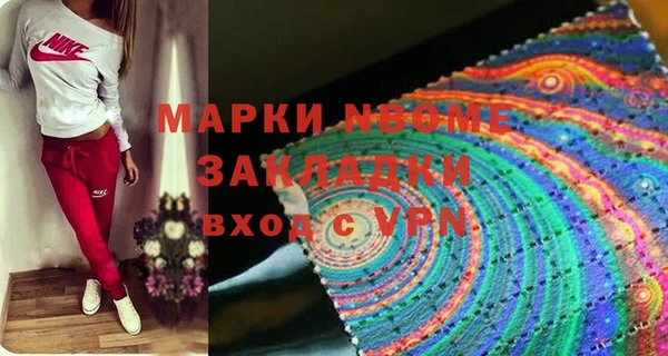МДПВ Волоколамск