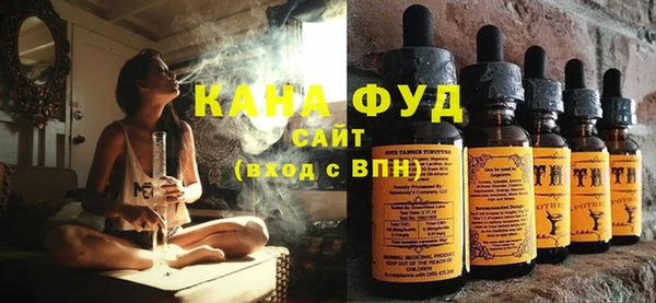 стаф Володарск
