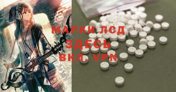 МДПВ Волоколамск