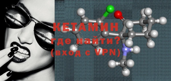 МДПВ Волоколамск