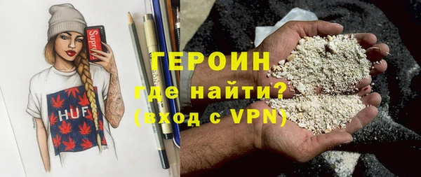 МДПВ Волоколамск