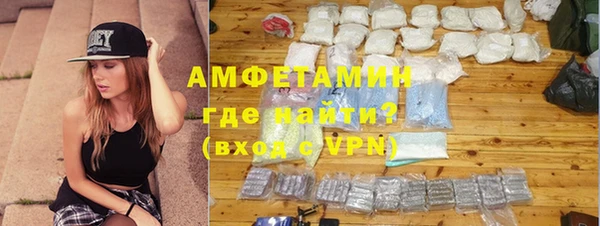 МДПВ Волоколамск