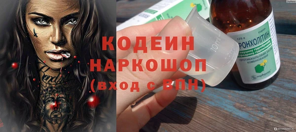 МДПВ Волоколамск