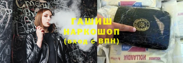 винт Волосово