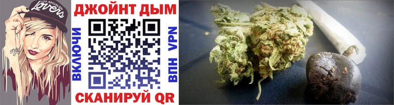 продажа наркотиков  Оханск  Марихуана LSD WEED 